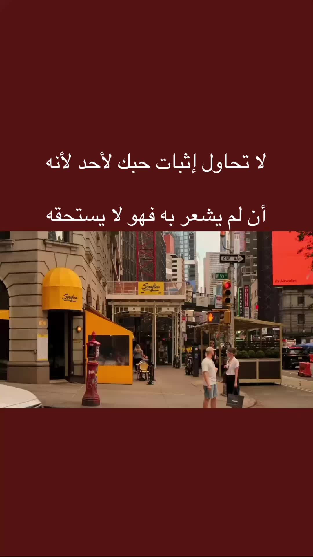 @نادر