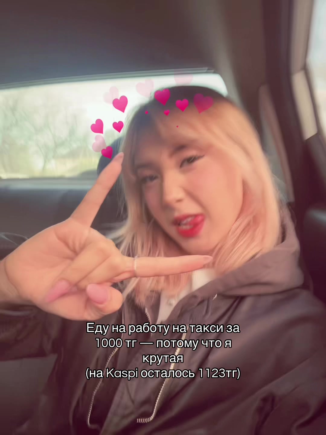 @ақбас:)