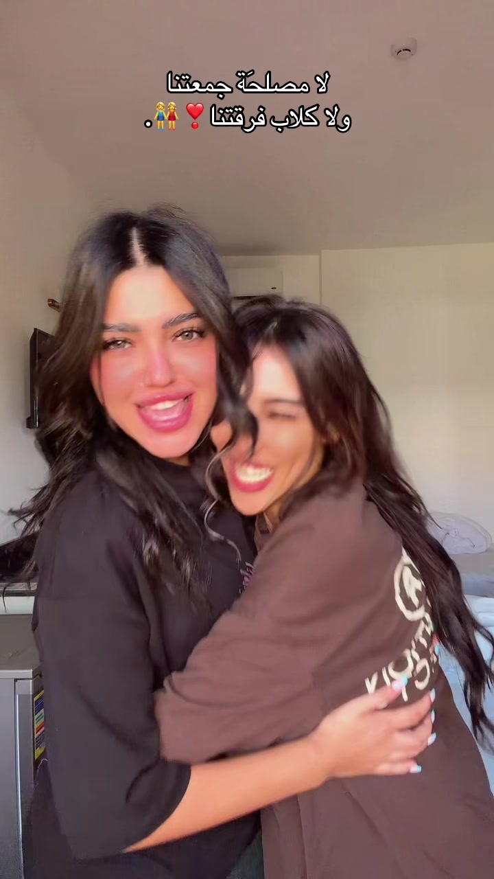 @HEBAA🤎🧚🏼♀️