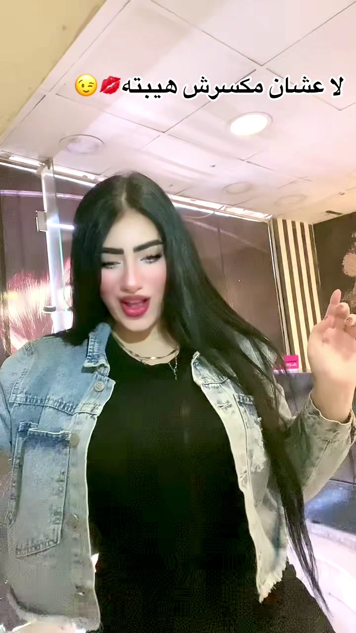 @(`سماح`) ومبسامحش☝🏻
