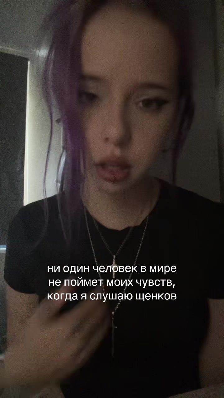 @мс кириешка