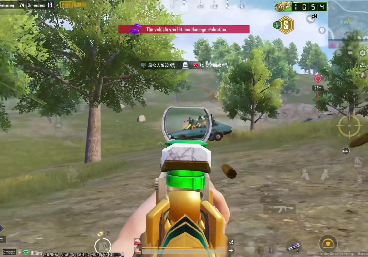 @Anson PUBG 🆔:ِ0٠