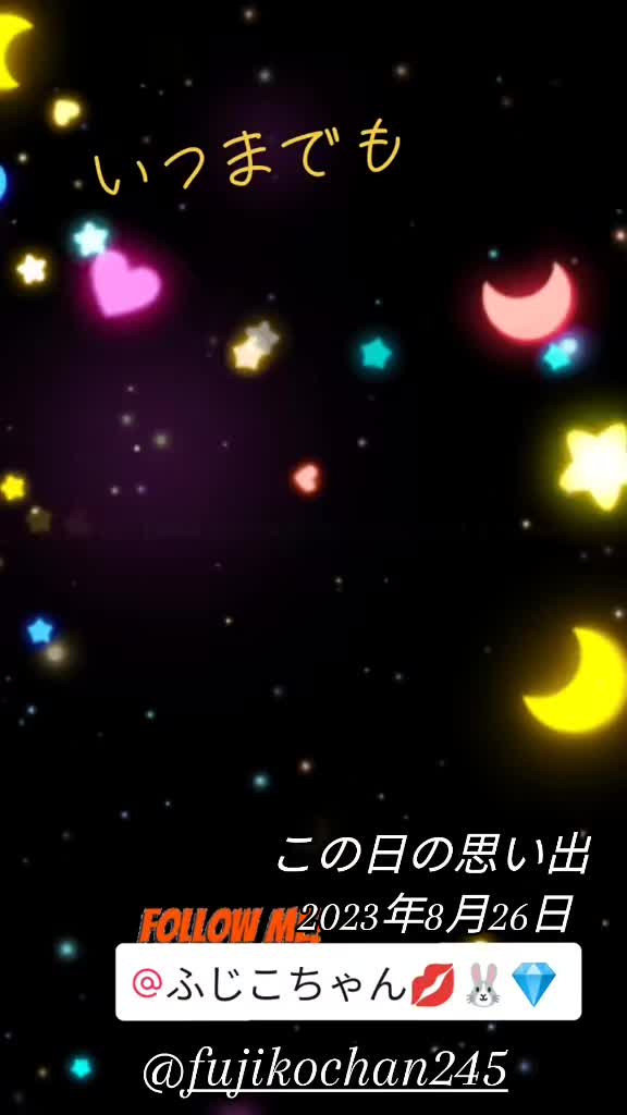 @yuto（優&hellip;）💋🐰💎