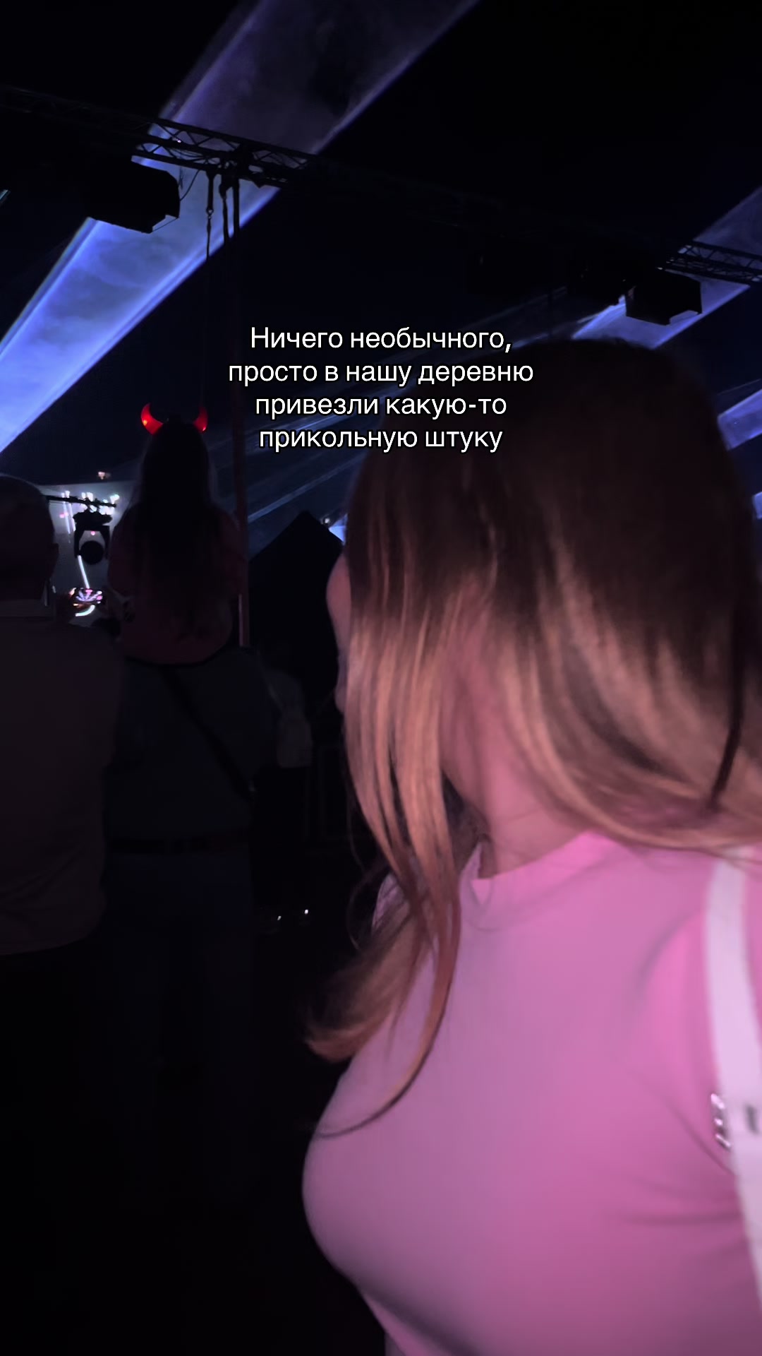 @маша