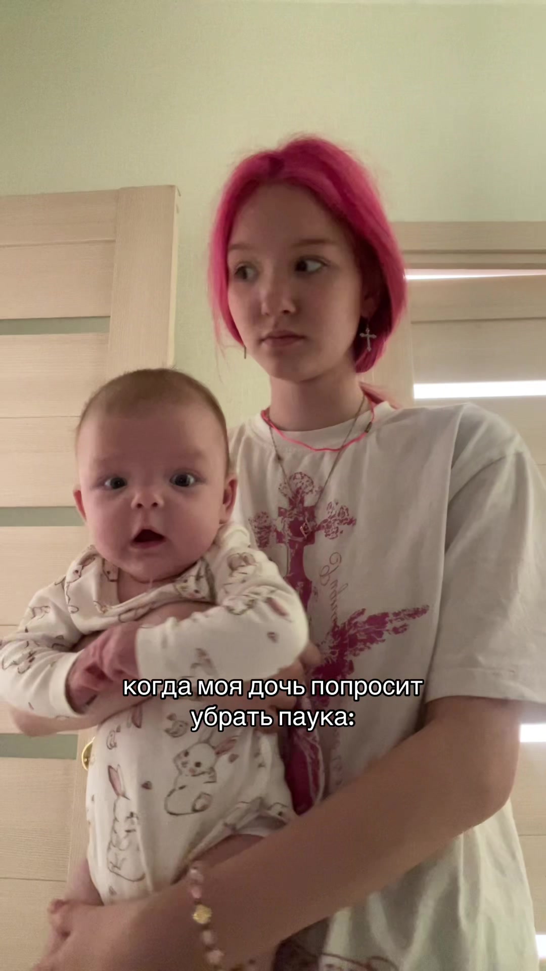 @АнфисаИзПитера