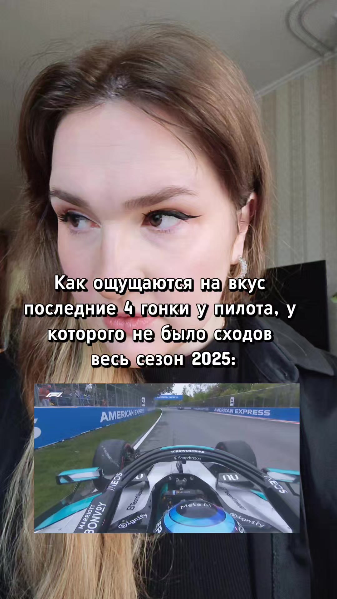 @Older sister Kristina 🌶️💙