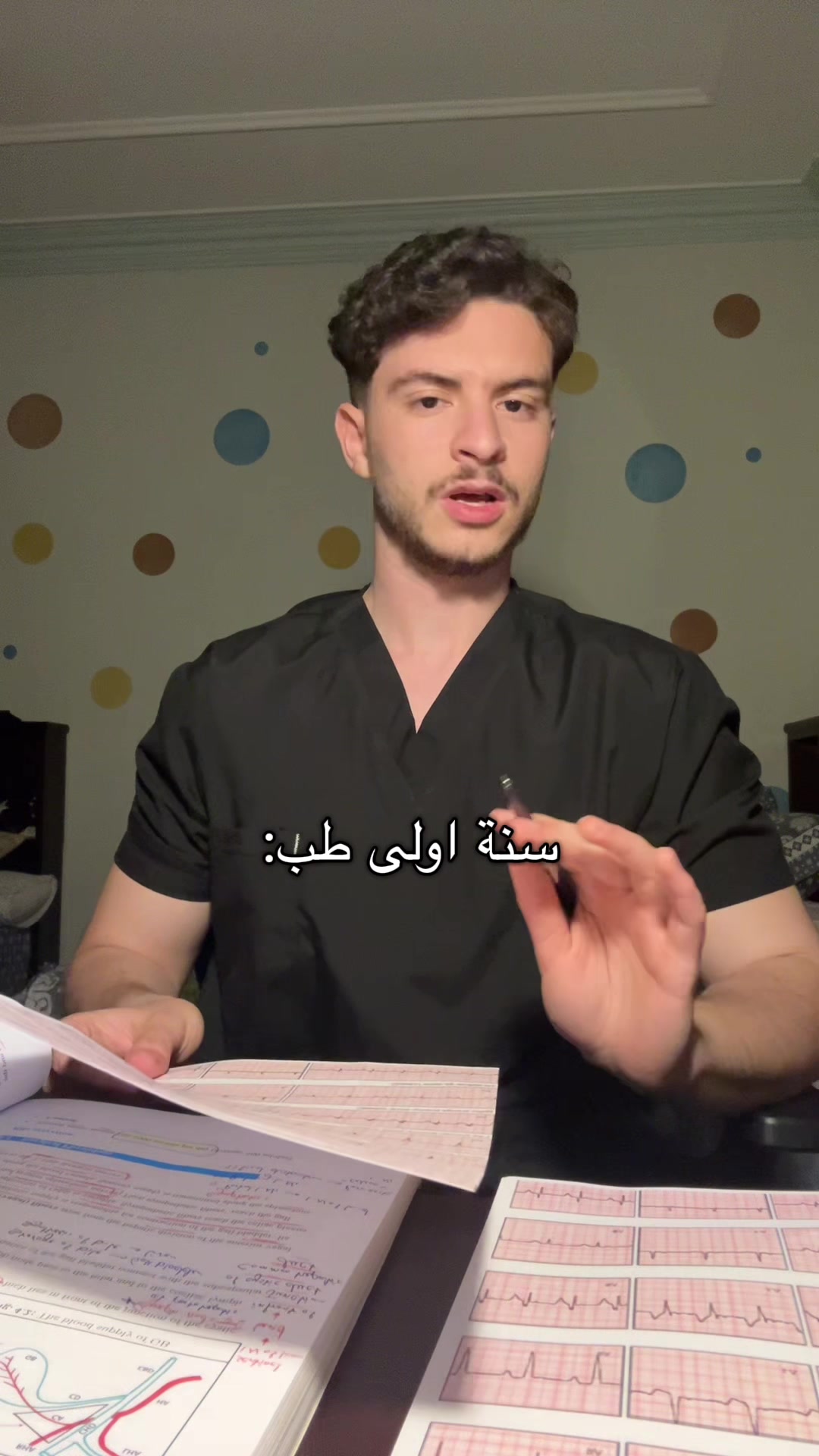 @Hawary