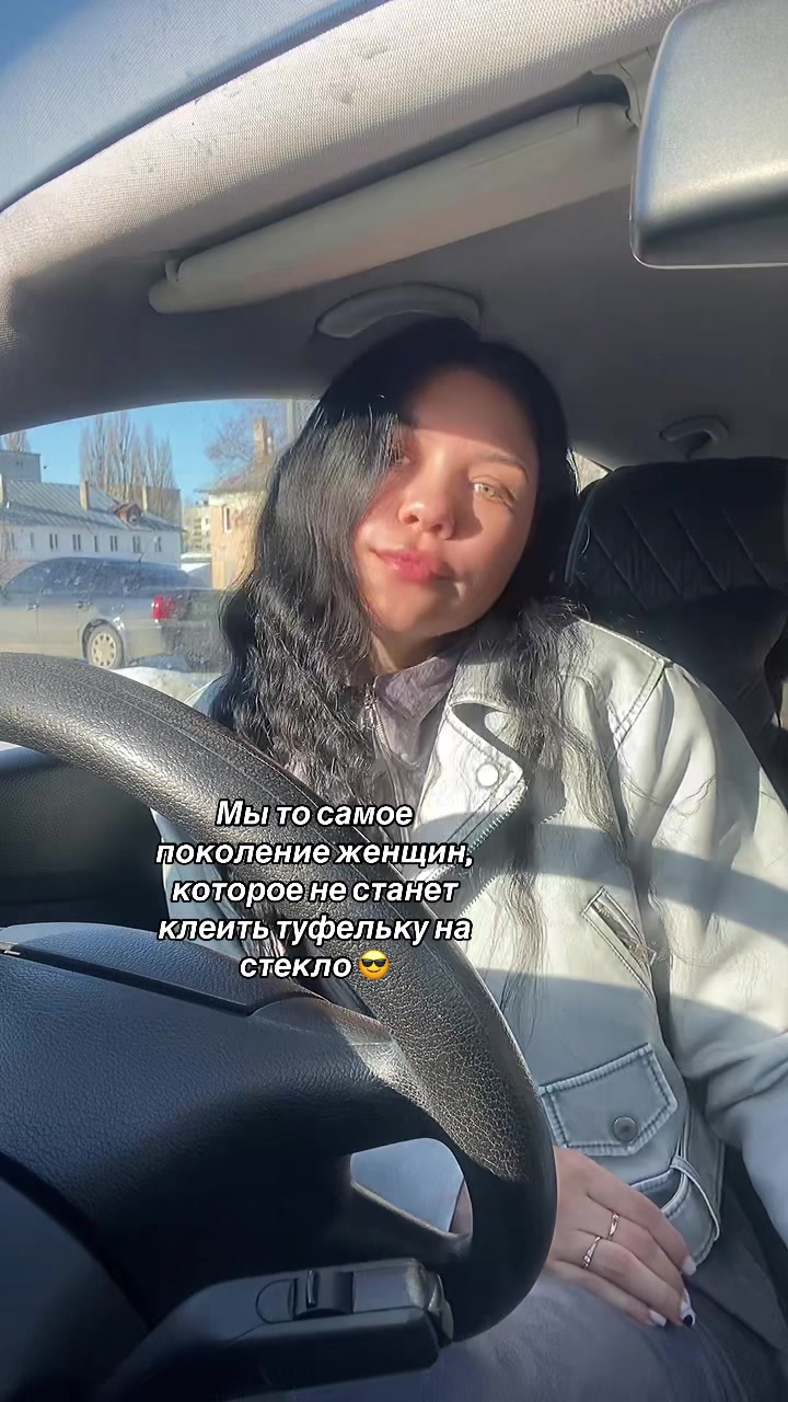 @Алина Журавель