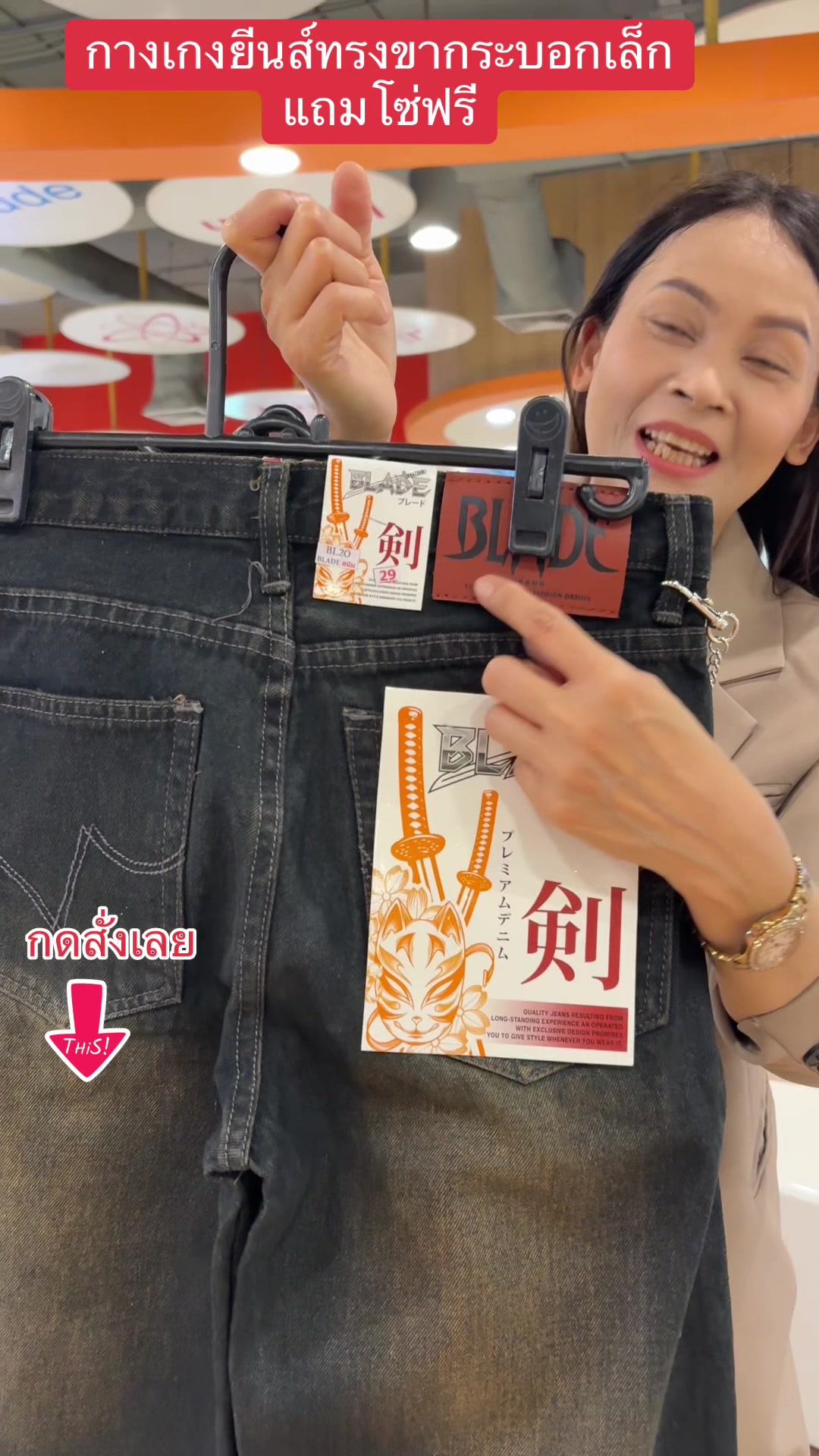 @Pukky store