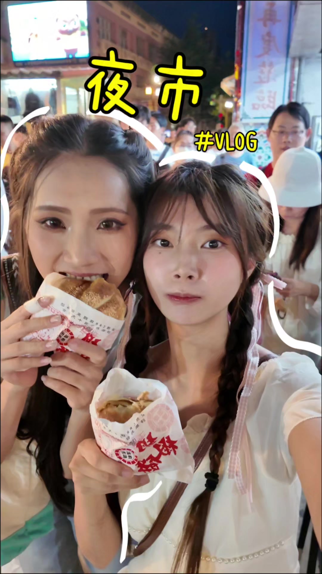 @Rita Lin(QQ喵)&hearts;