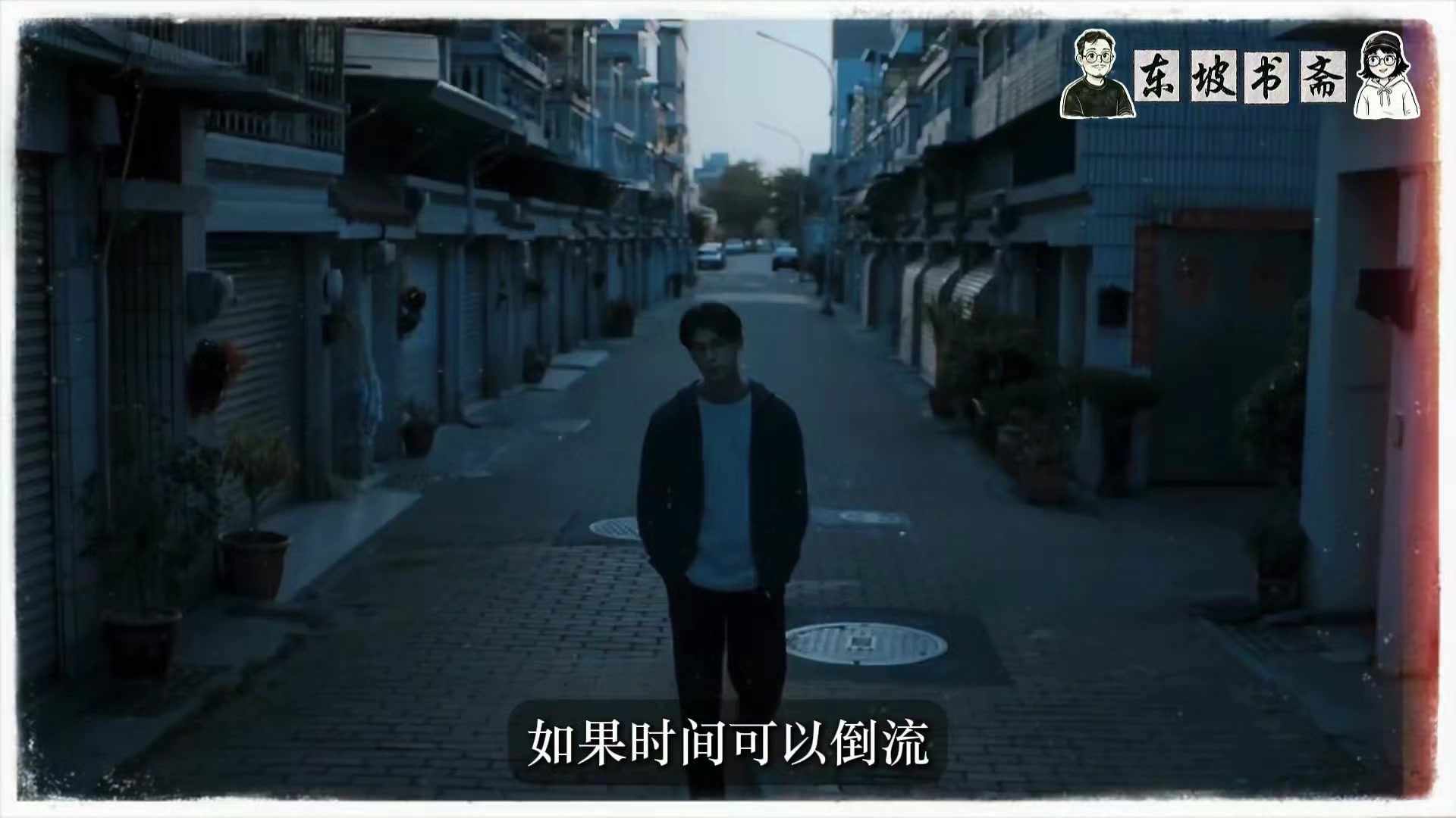 @林京一