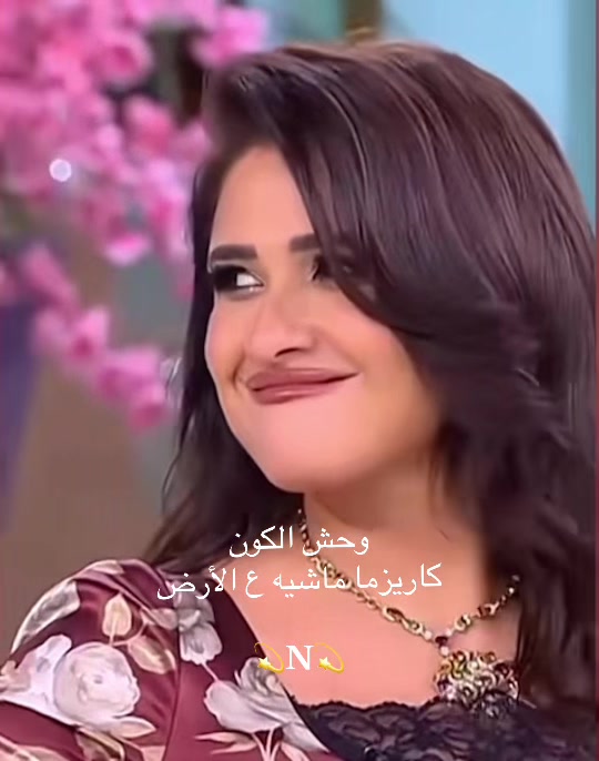 @💞&hellip;N&hellip;💞