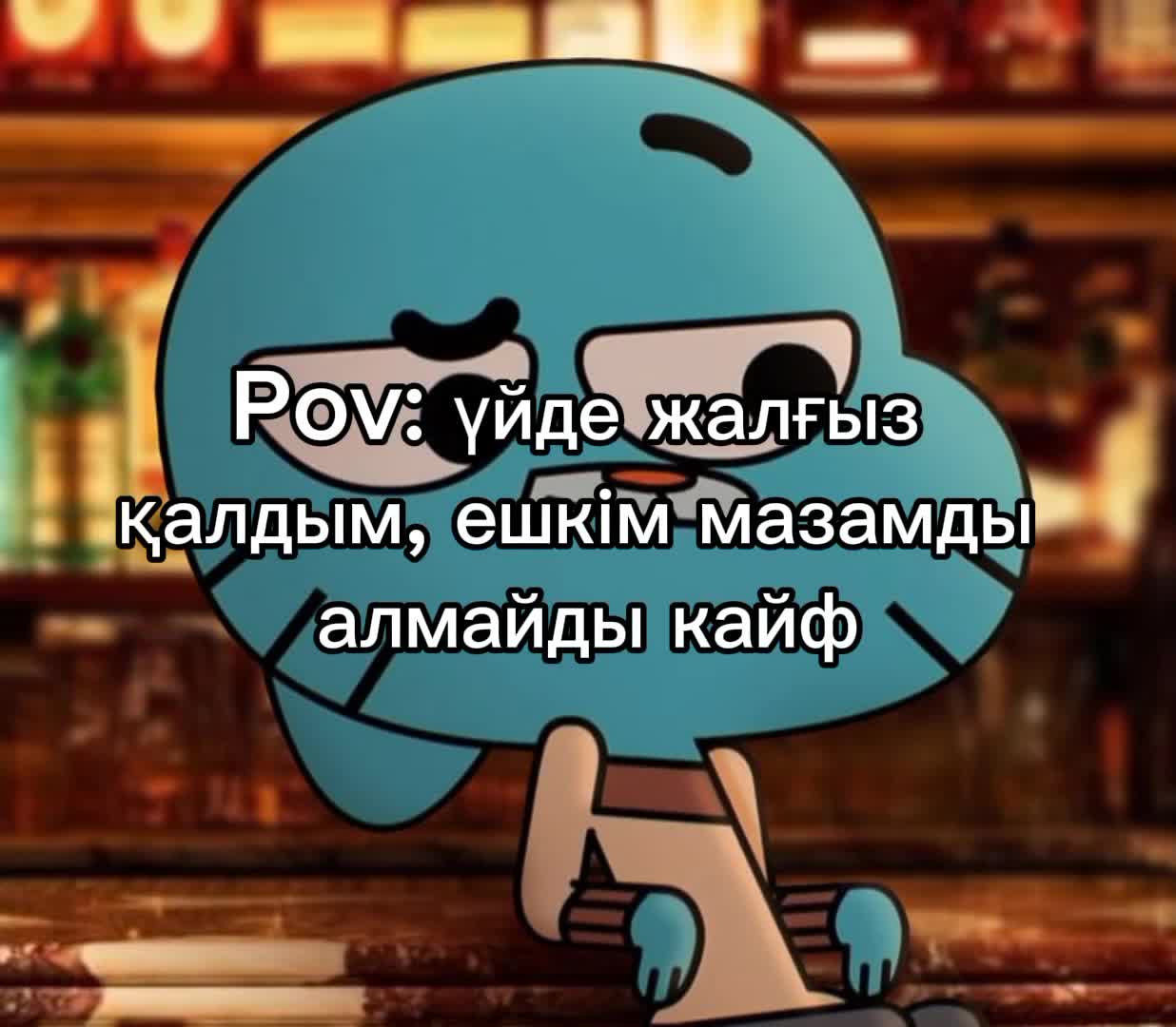 @Teo