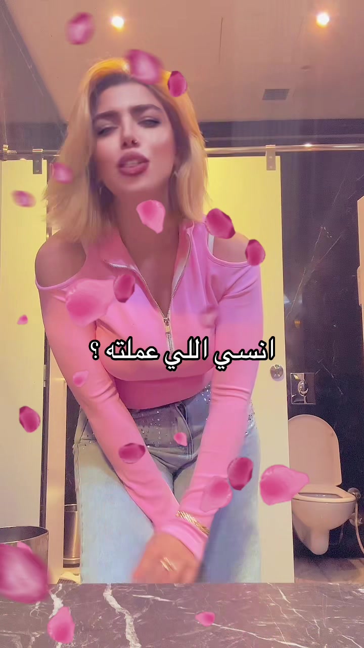 @Meraa eldemerdash