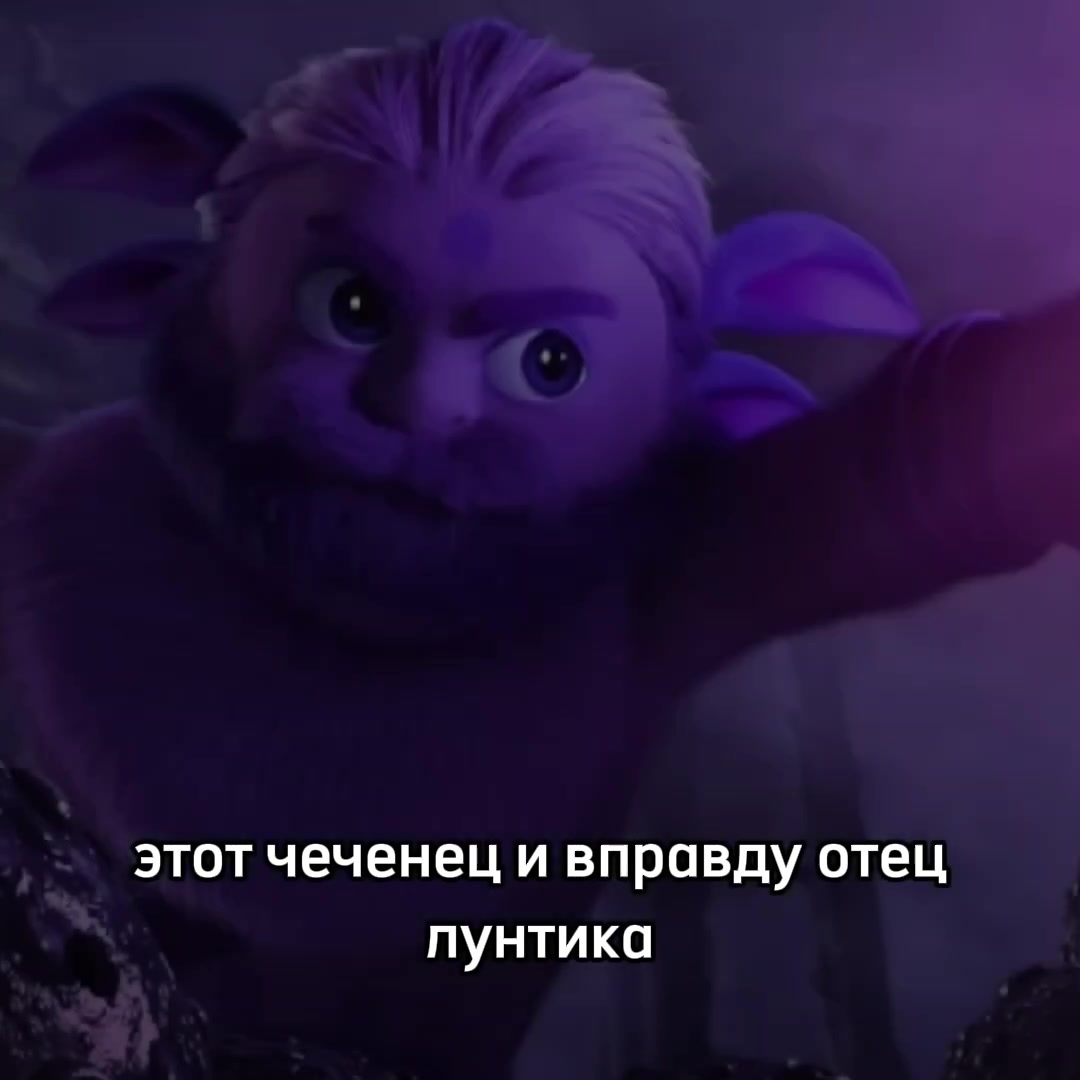 @печенька