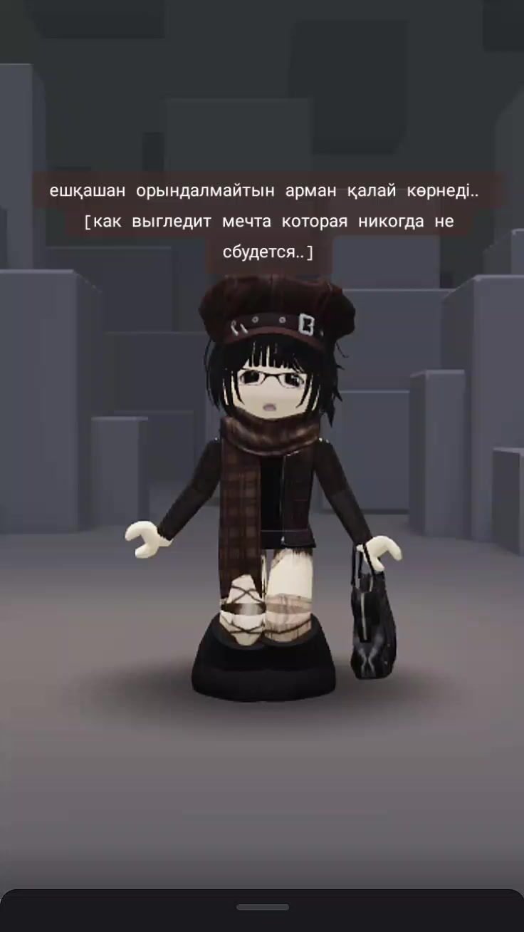 @хёртс_🇰🇿