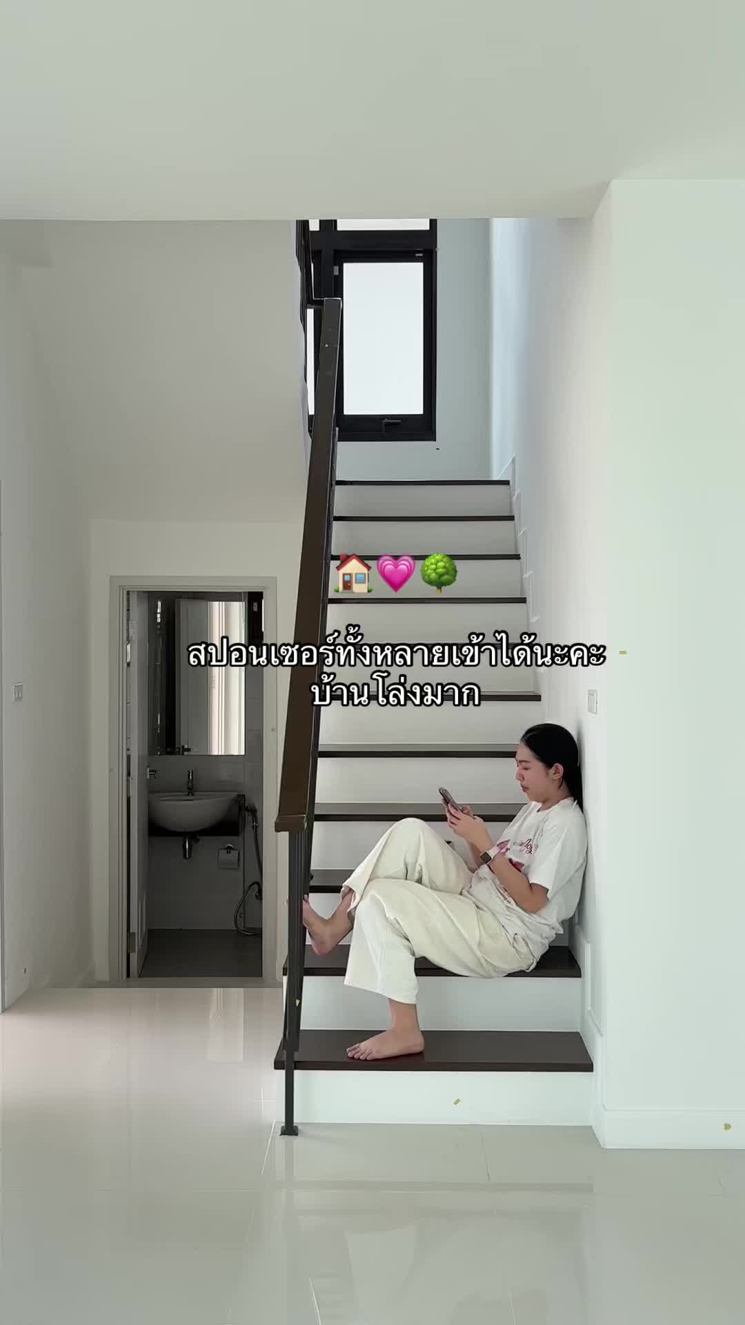 @AomzHappy