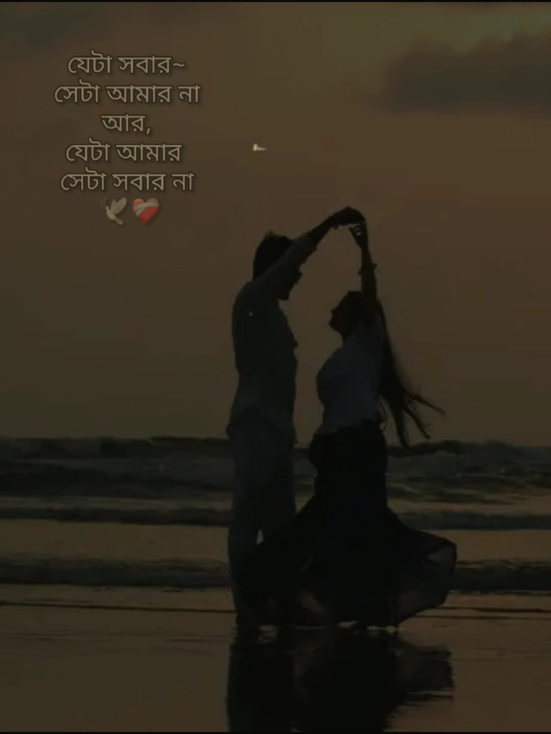 @Farzana❤️🕊️