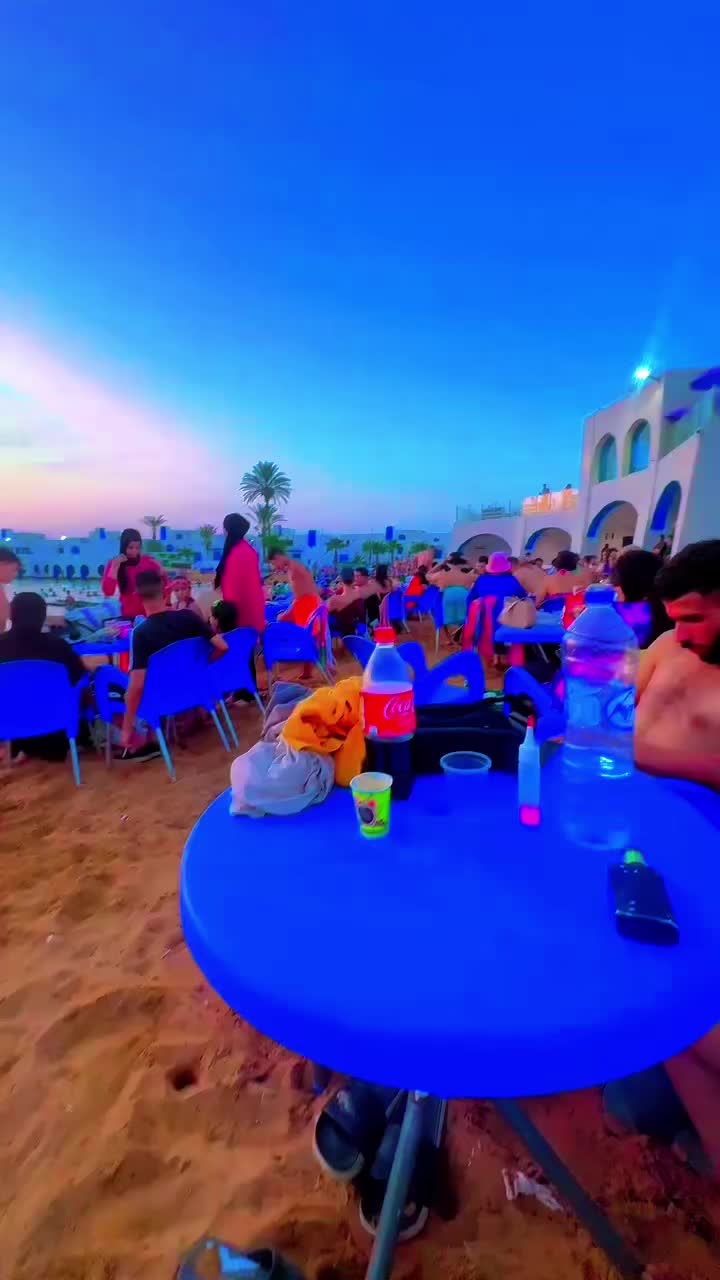 @سيفو