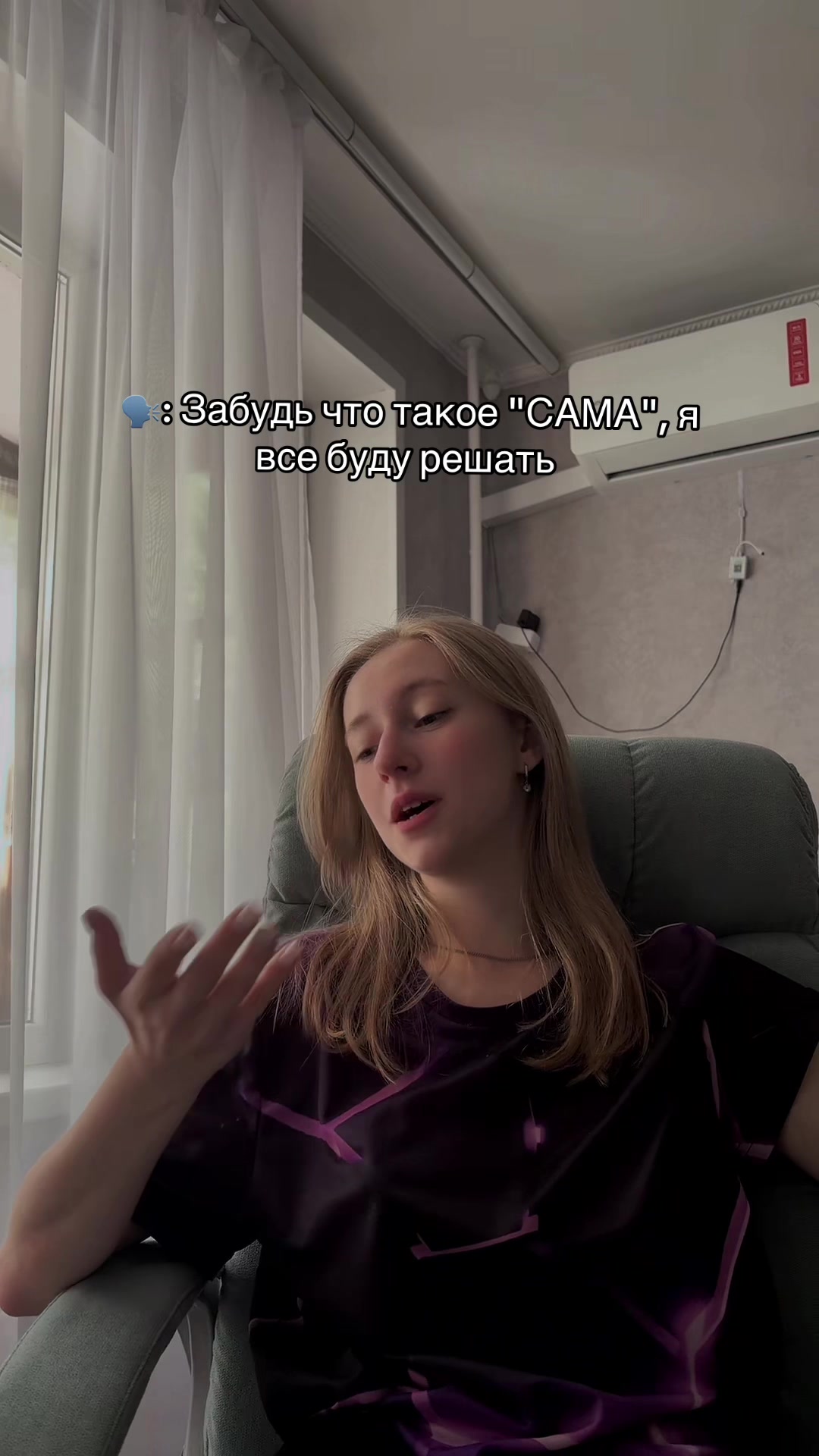 @lina_histories