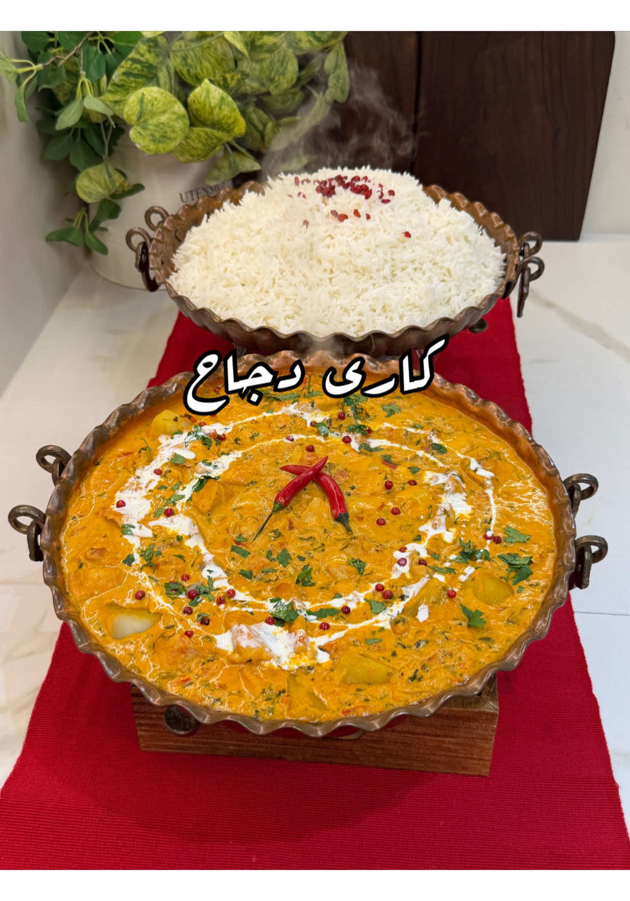 @maha_hatamمها حاتم