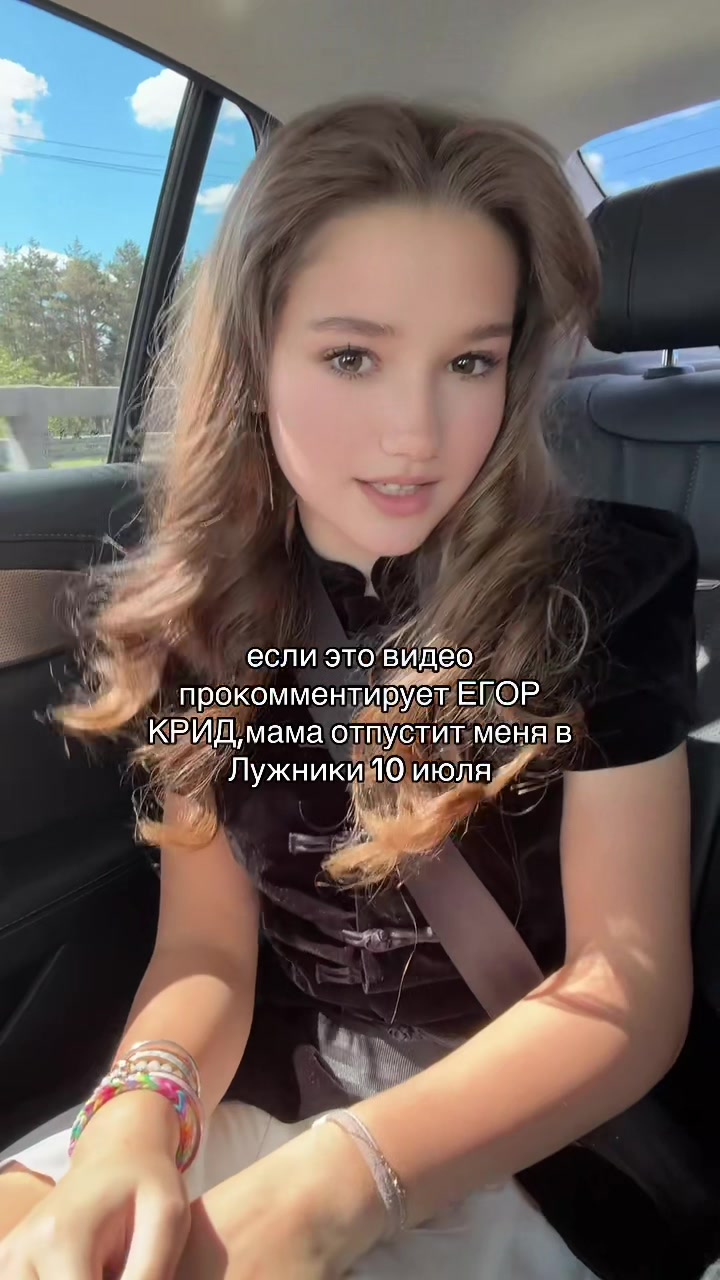 @lizaseagull🩵🩵