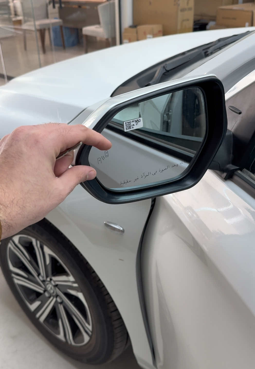 @DRIVEX