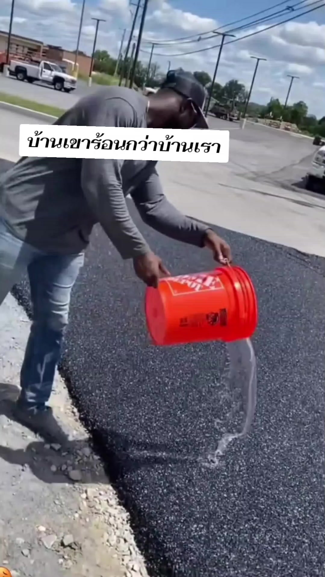 @อัสลัน สารี