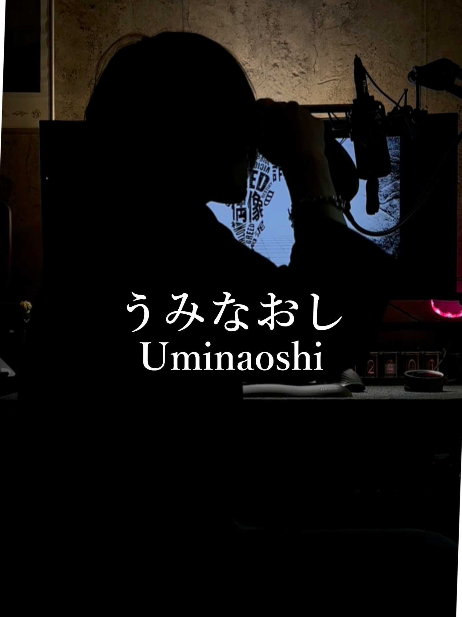 @モトイ/motoi