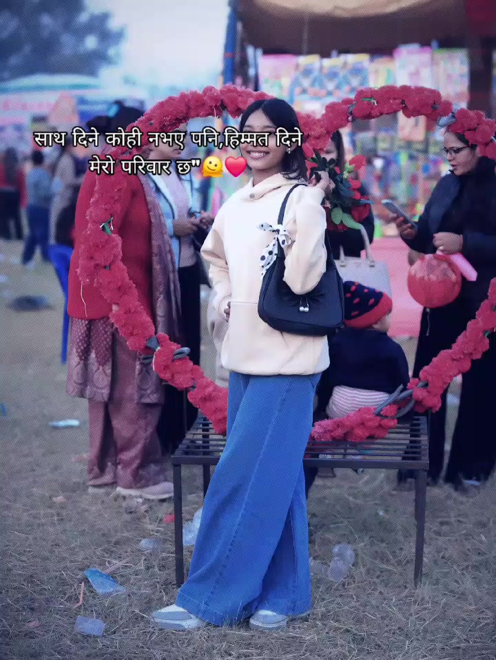 @manisha hamal thakuri💫👑