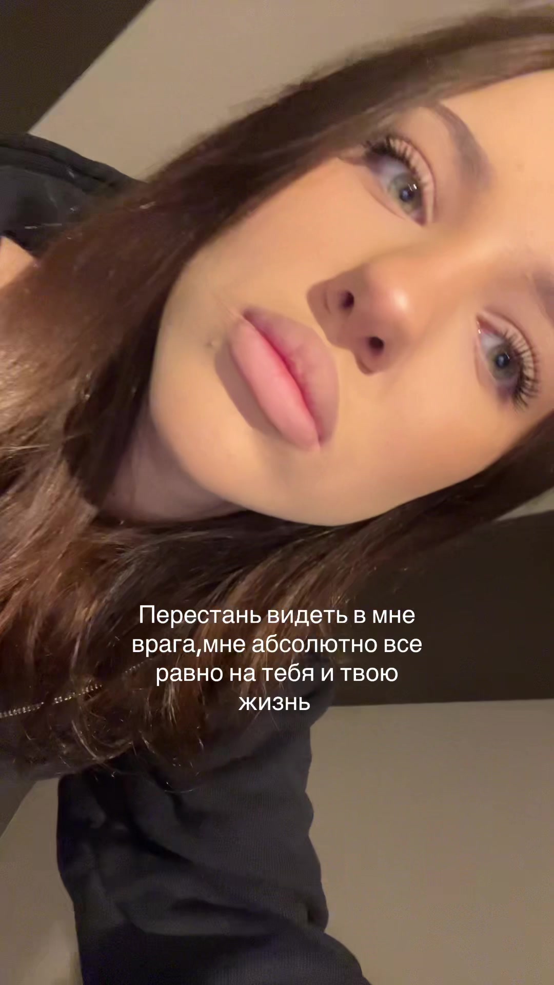 @Тгк:вичка