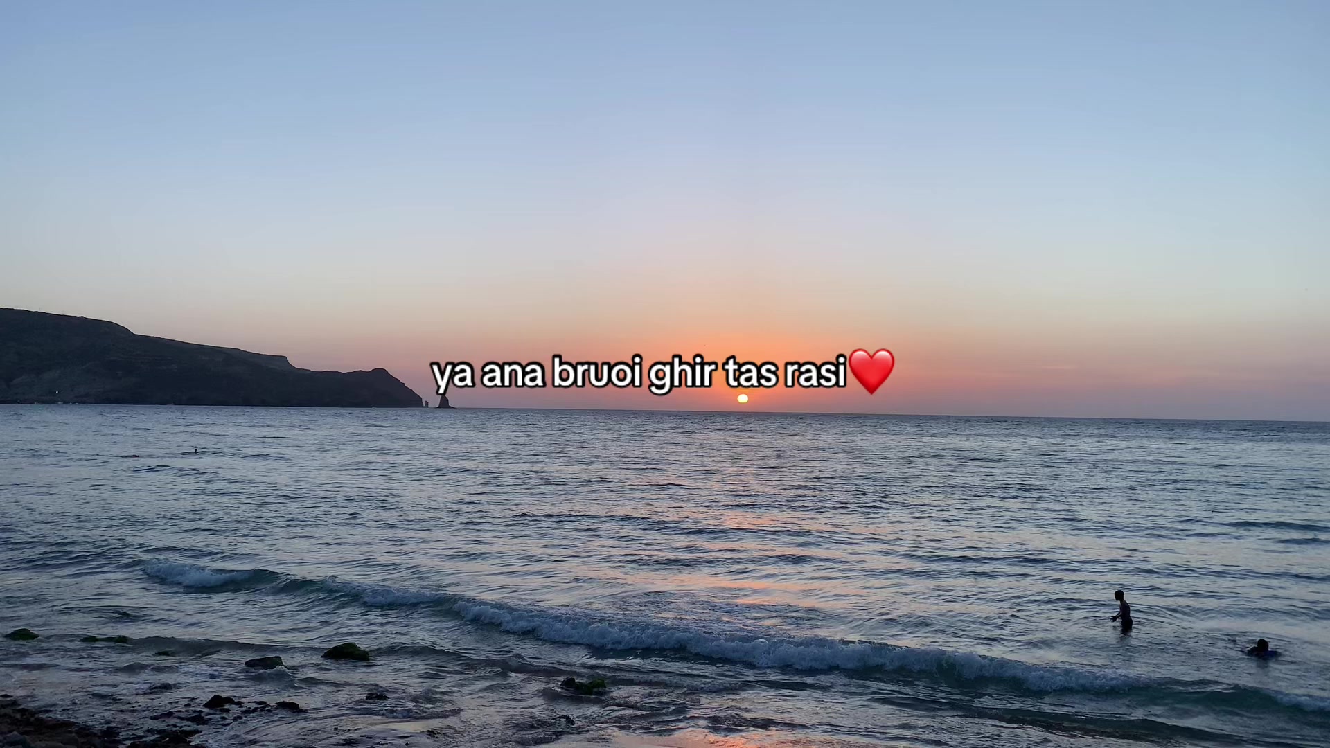 @๐ซง