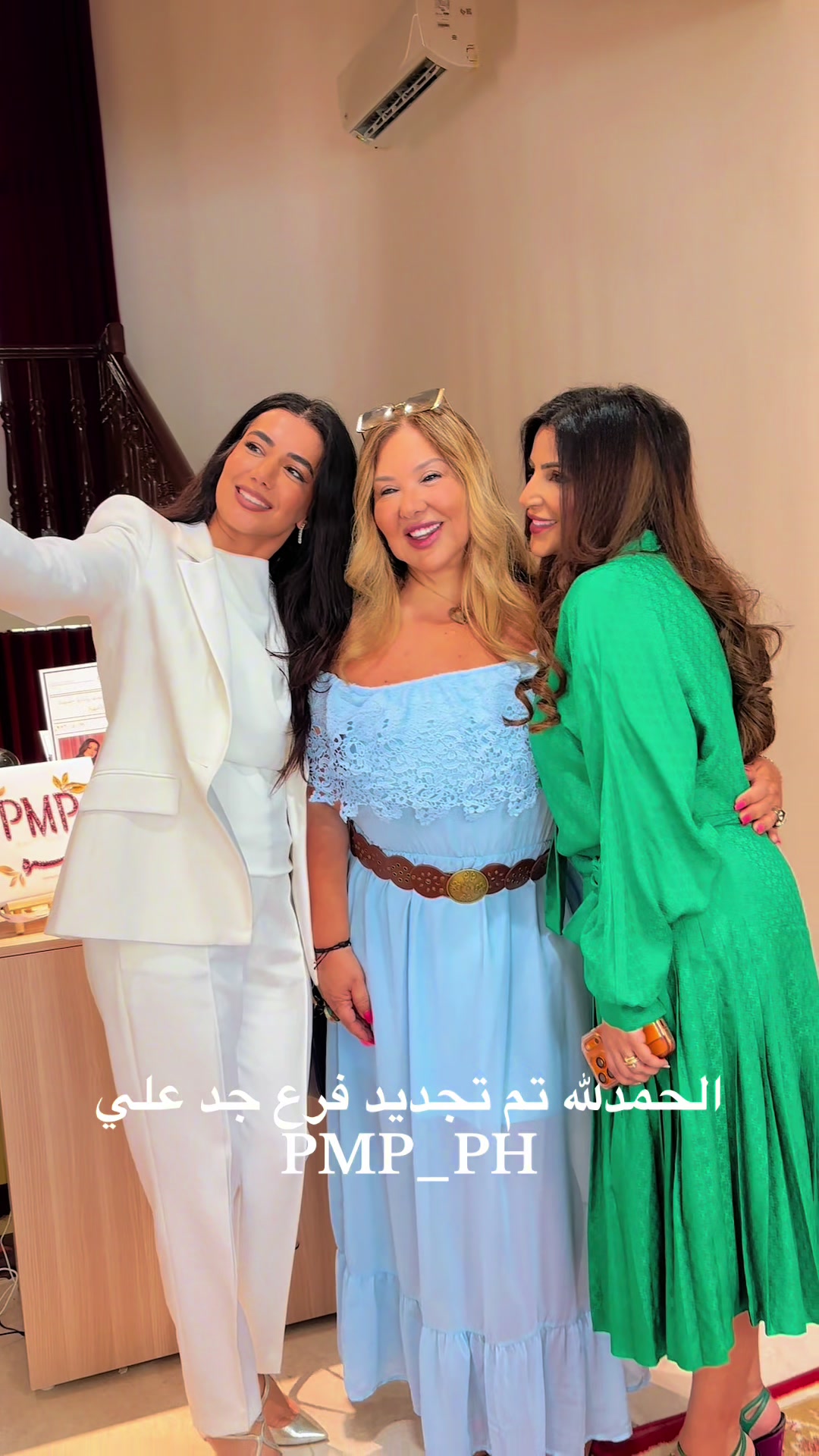 @المهرة البحرينية