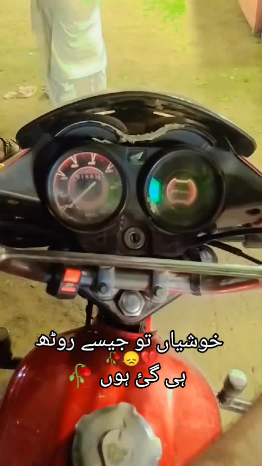 @🥰🌹 Adnan Khan mahi💗🌷