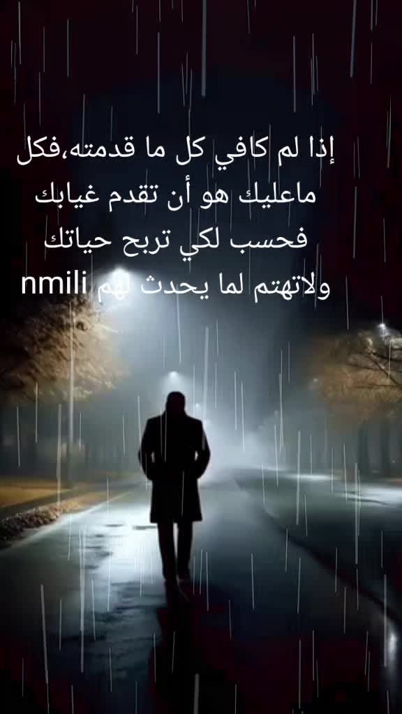 @karim