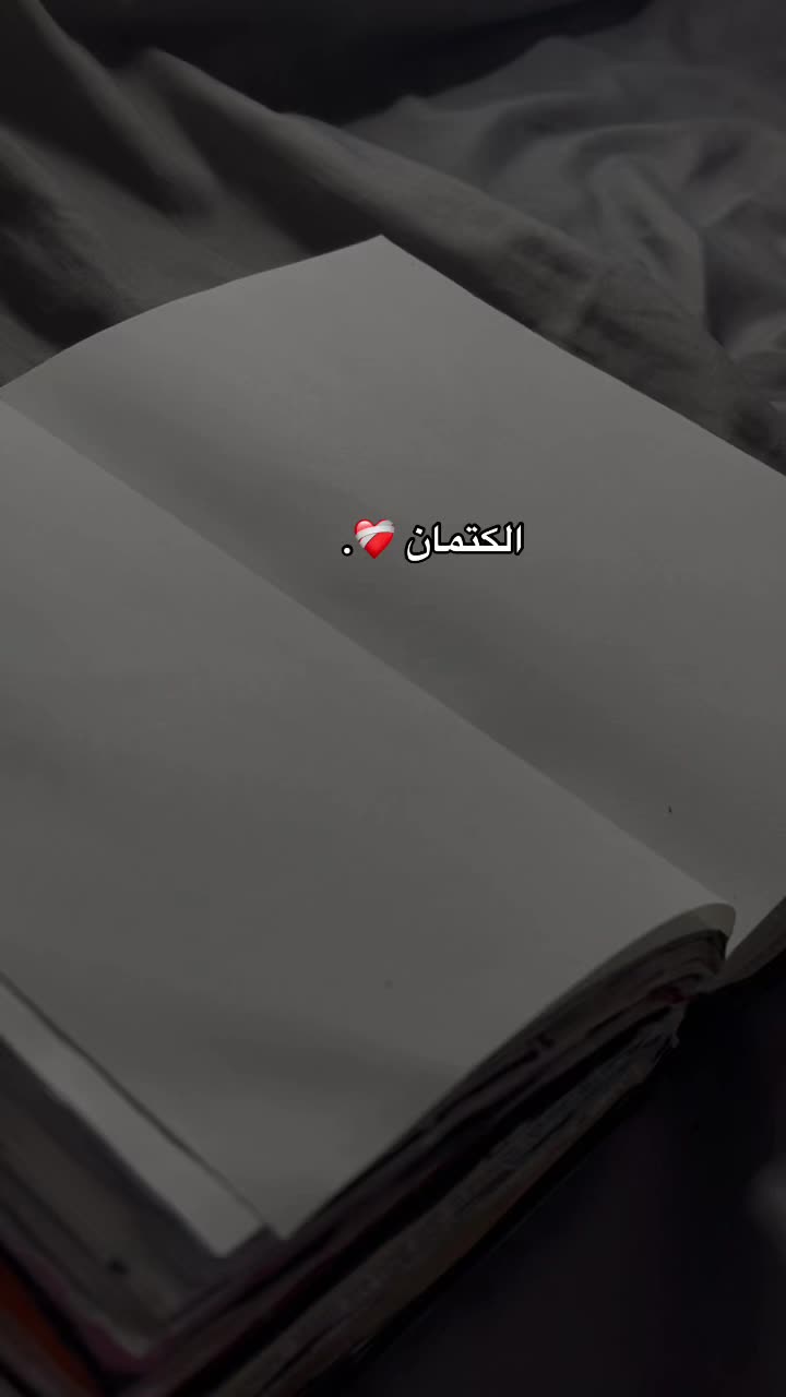 @لَارتيست🤍