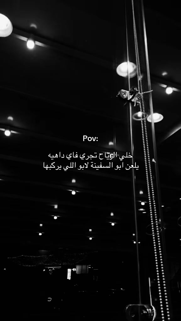 @ᴹᵒˢᵗᵃᶠᵃ ᴴᵃˢˢᵒⁿᵃᵃ