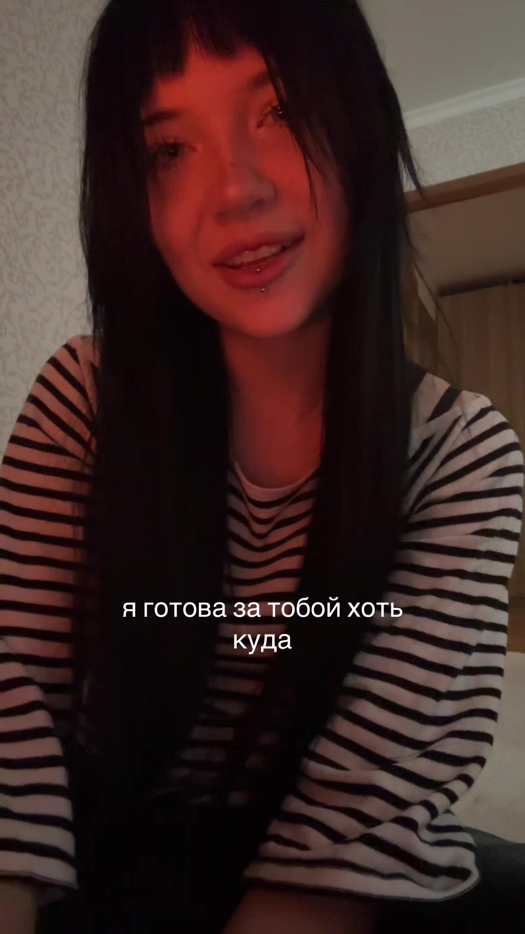 @тгк sashapoganka