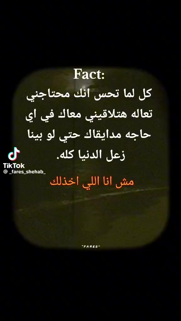 @المتسيط يحب الجميع❤👑