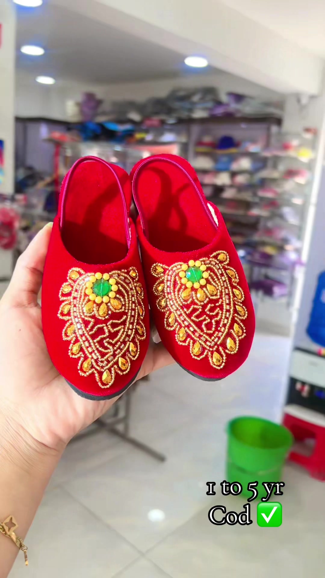 @loolookidscollectionpep