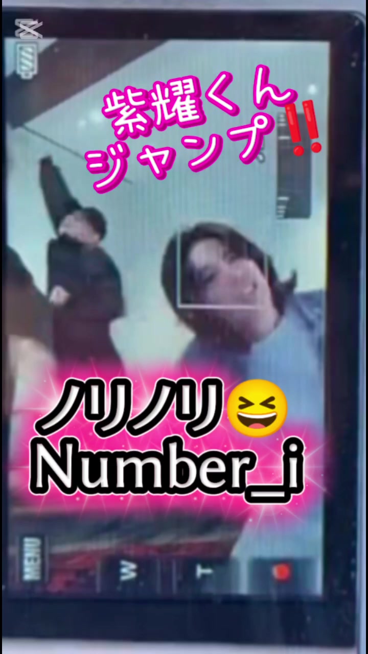 @ナナコiLYs