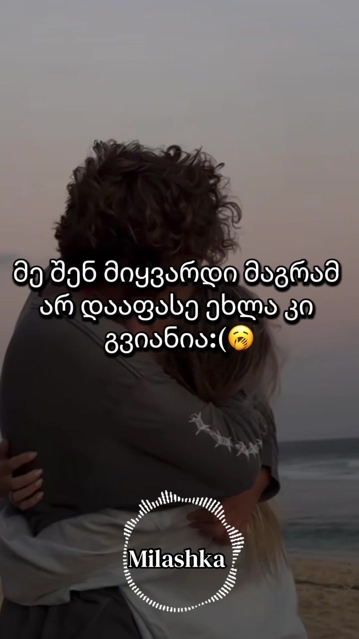 @๐๐ฆโ๐ลโฝโ๐ช๐ค