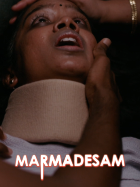 @Astro Ulagam