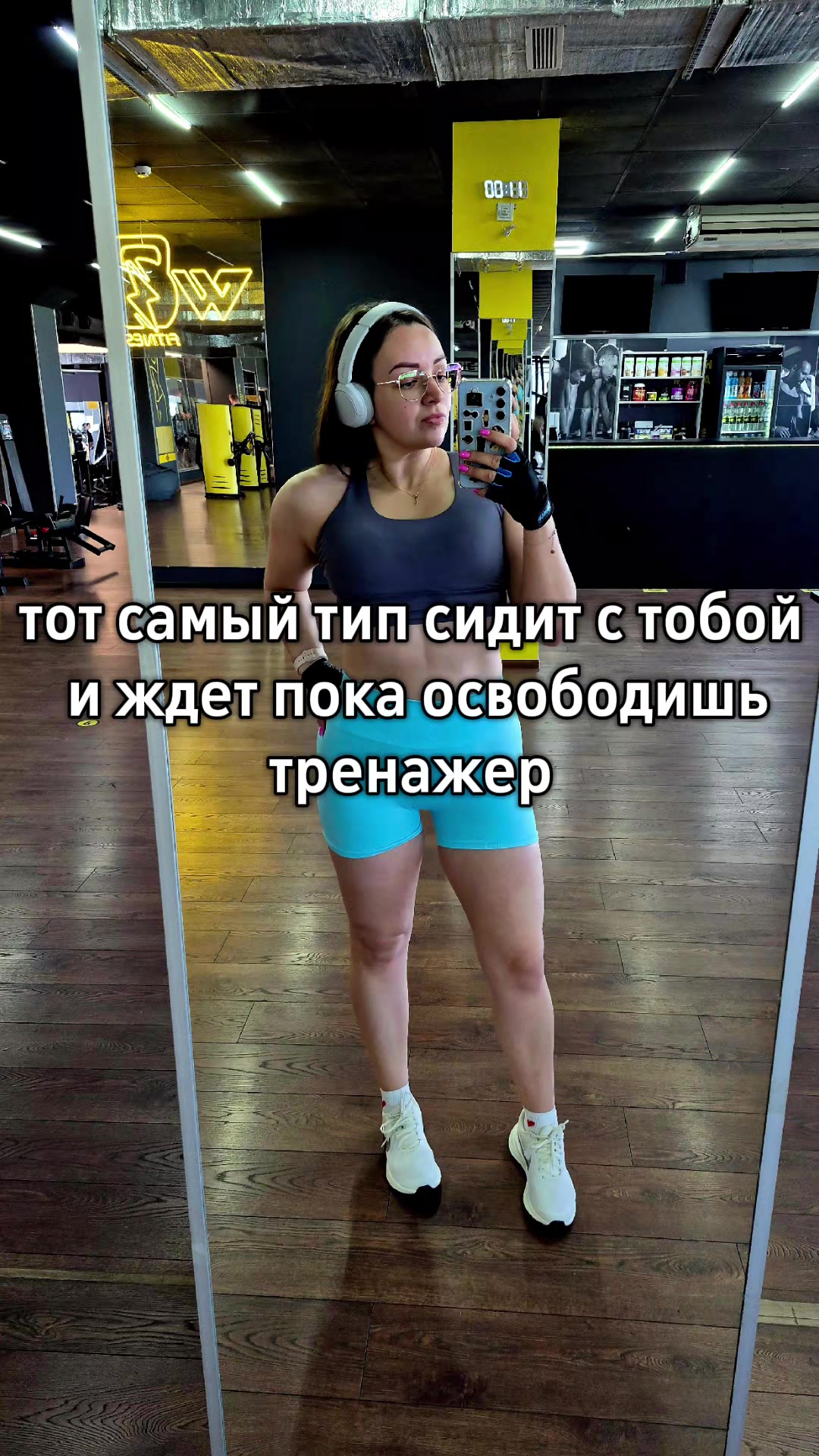 @Bunnygirl