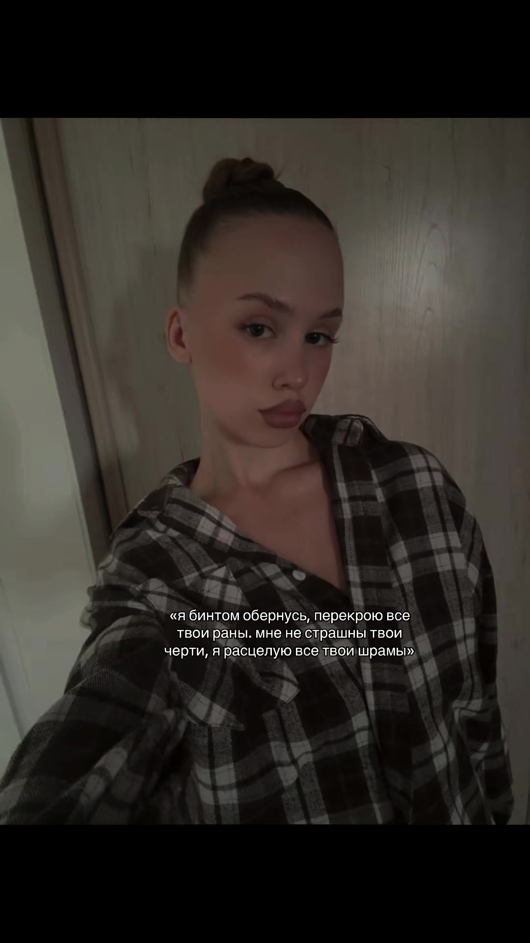 @😈Miloye_zlo😈