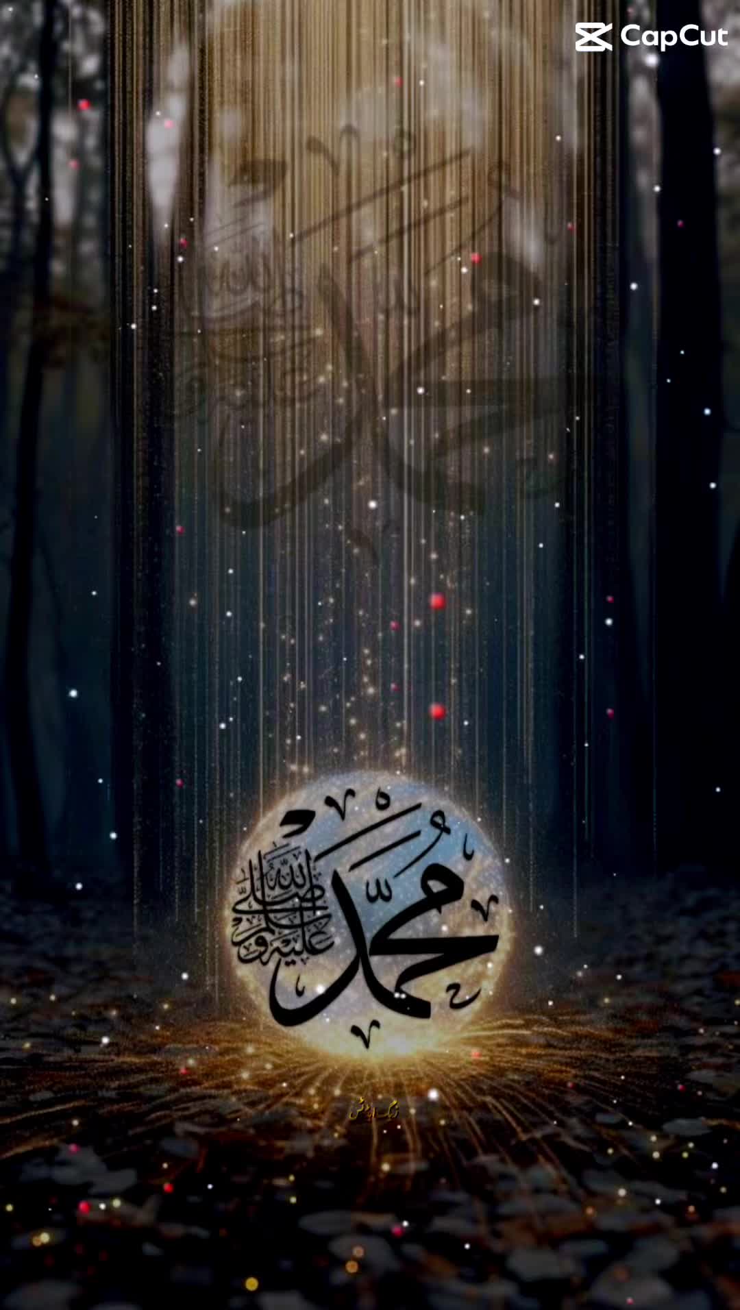 @altheabalqees