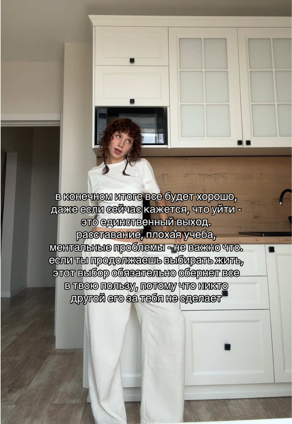@лисска🍎