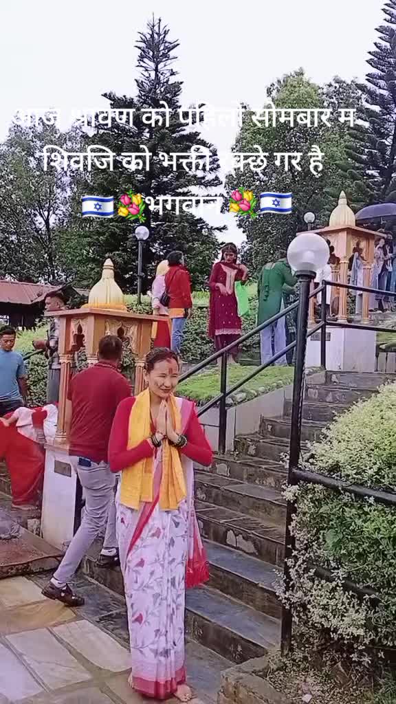 @yamuna 0444