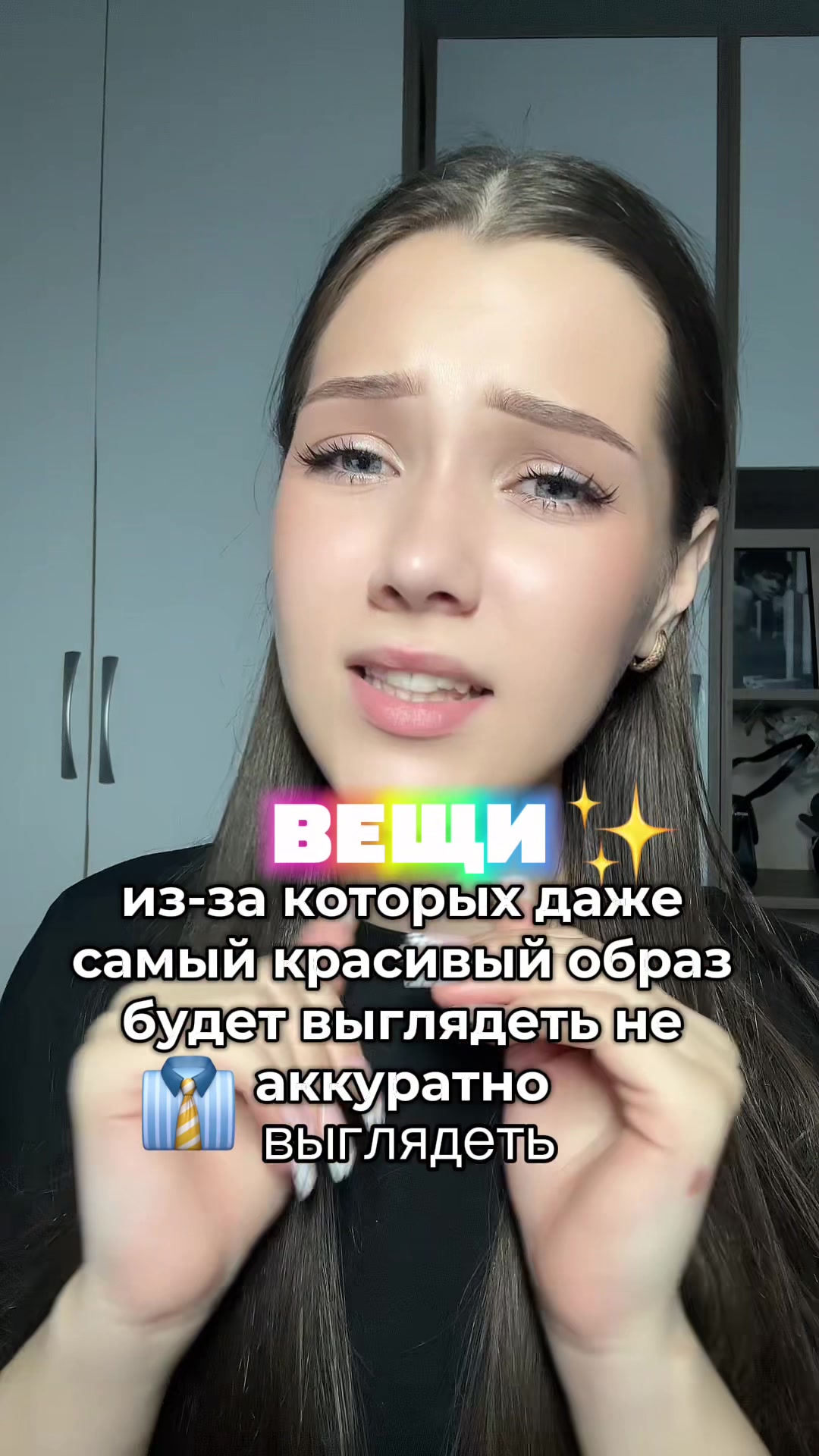 @ТГК: zlatusik_k