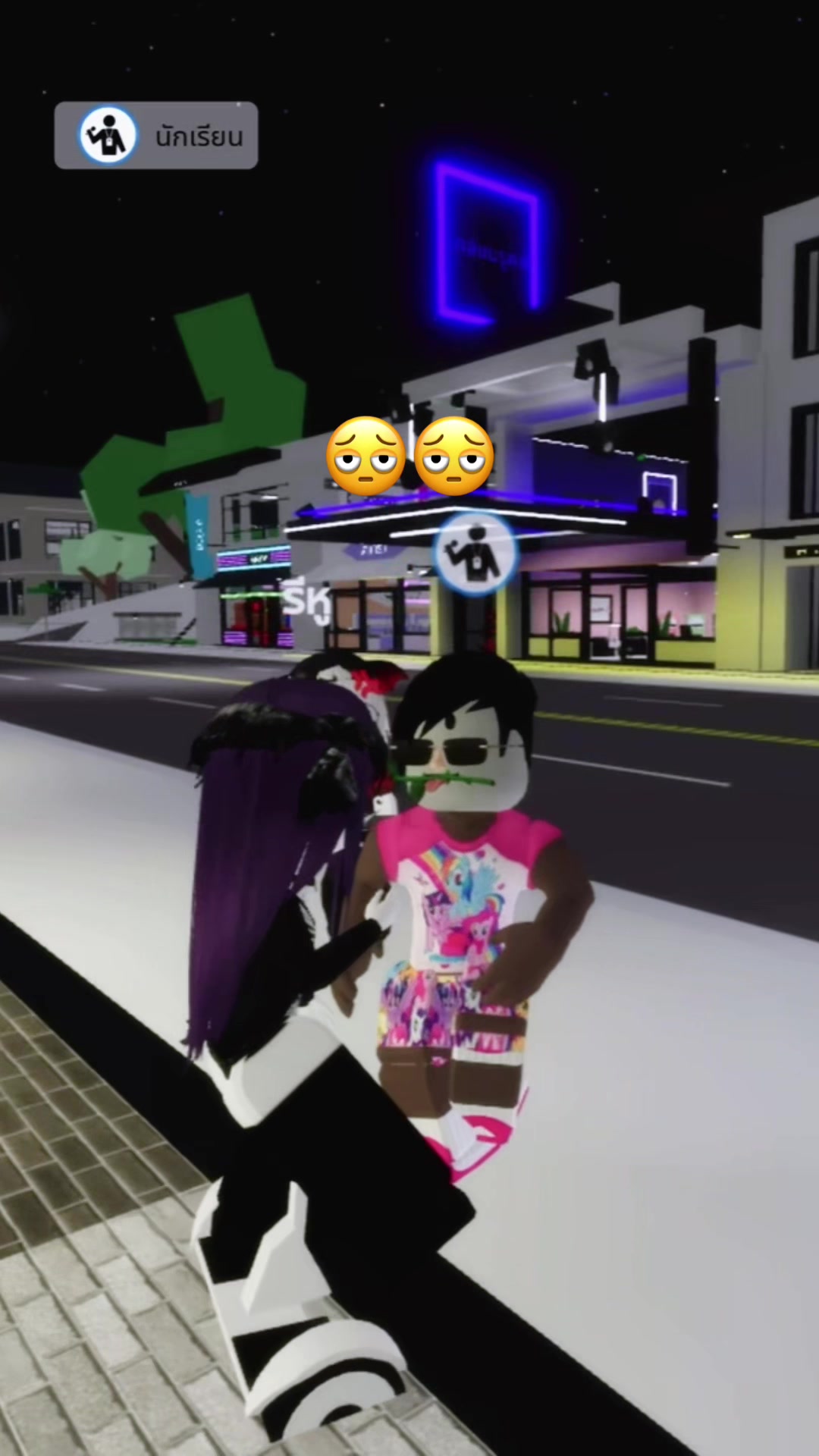 @phupa_.p